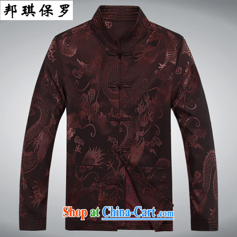 Bong-ki Paul China wind spring, men detained the Chinese Red dress Tang jackets, elderly father Tang package with improved stylish cotton clothing and coffee-colored Kit T-shirt and pants M, Angel Paul, shopping on the Internet