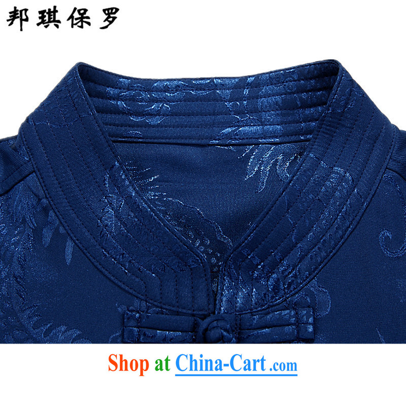 Bong-ki Paul China wind Cotton Men's Tang jackets Chinese Spring and replace the service men and the charge-back older people improved Chinese men, for retro cotton clothing and coffee-colored T-shirt XXXL, Angel Paul, shopping on the Internet