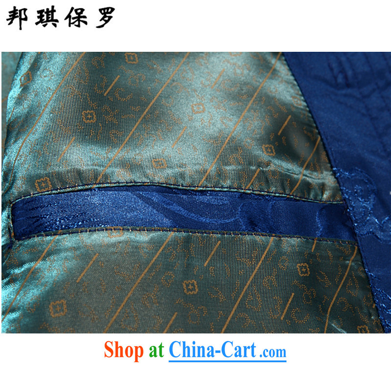 Bong-ki Paul China wind Cotton Men's Tang jackets Chinese Spring and replace the service men and the charge-back older people improved Chinese men, for retro cotton clothing and coffee-colored T-shirt XXXL, Angel Paul, shopping on the Internet