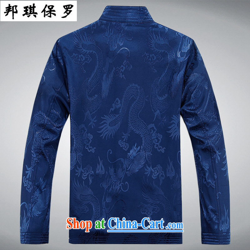 Bong-ki Paul Spring and Autumn and new, older long-sleeved Chinese men, for Chinese father jackets Chinese jacket large numbers of Chinese Wind improved dress red T-shirt XXXL, Bong-ki, Paul, and shopping on the Internet