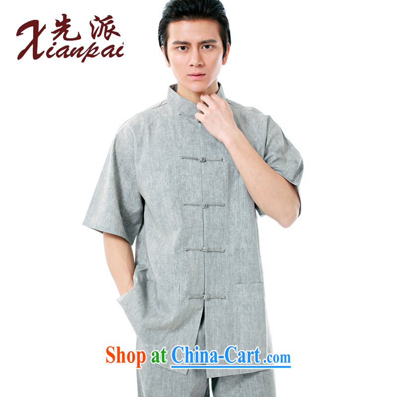 To send new, Chinese men's summer short-sleeved linen shirt classic coated gray traditional Chinese Dress stylish Chinese wind father only T-shirt linen gray coat short-sleeved T-shirt XXXL
