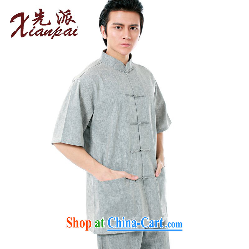 To send new, Chinese men's summer short-sleeved linen shirt classic coated gray traditional Chinese Dress stylish Chinese wind father only T-shirt linen gray coat short-sleeved T-shirt XXXL, first (xianpai), online shopping