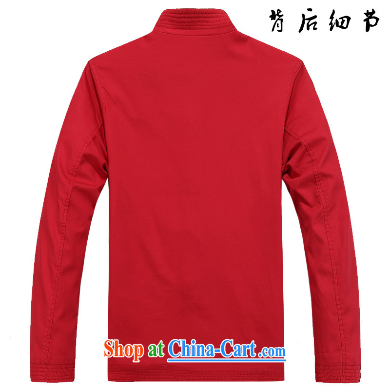 The Royal free Paul 2015 men's fall/winter new Chinese jacket men's long-sleeved T-shirt jacket China wind Tang with long-sleeved male package post card the color 190, the Royal free Paul (KADIZIYOUBAOLUO), online shopping