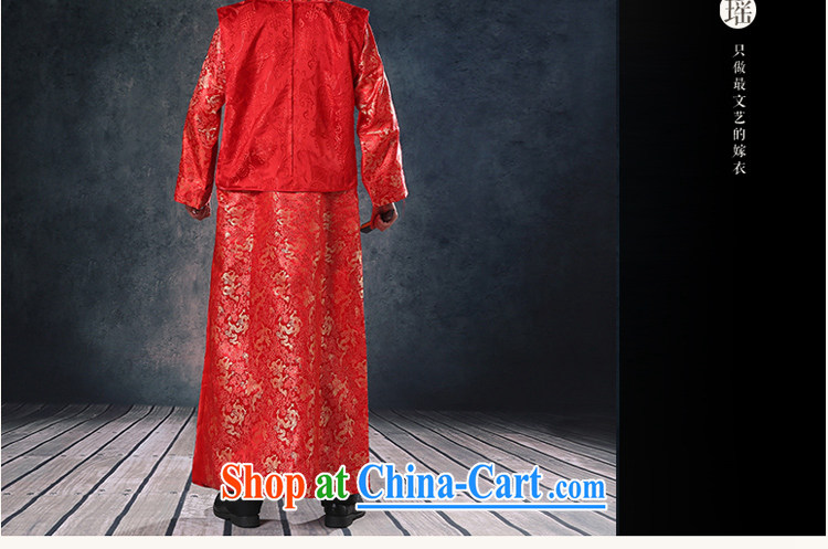Mu Yao 2015 new Chinese wedding summer Man-soo and Soo-wo service suits costumes groom Chinese marriage is the thick red smock XL - brassieres 130 CM pictures, price, brand platters! Elections are good character, the national distribution, so why buy now enjoy more preferential! Health