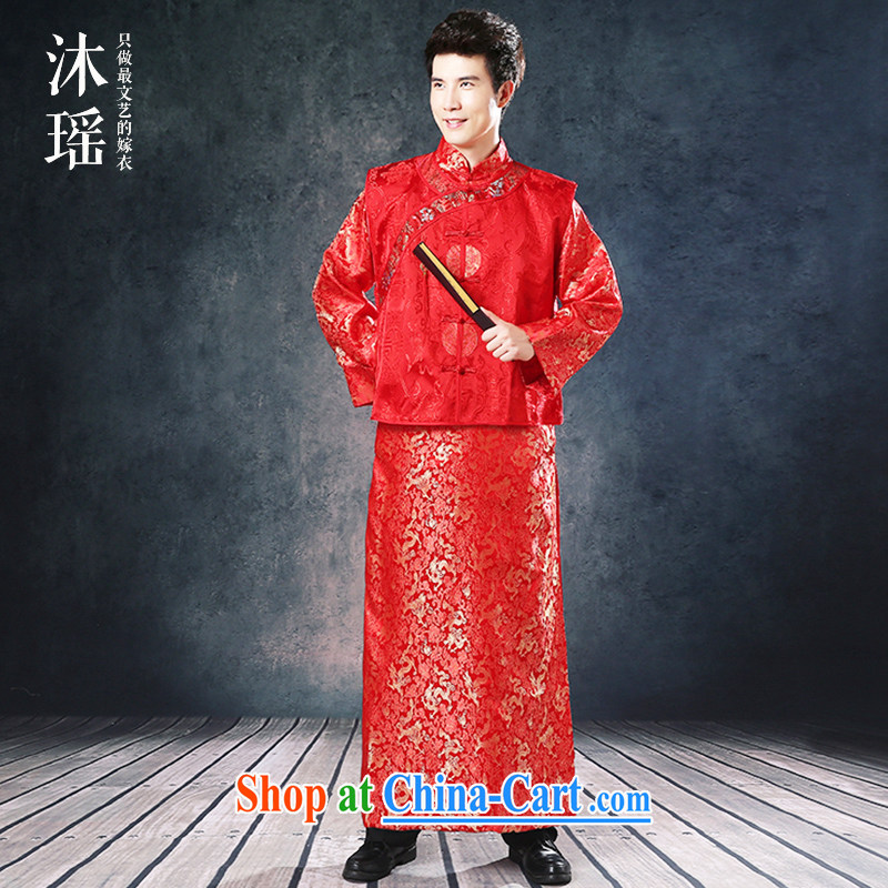 Mu Yao 2015 new Chinese wedding summer Man Soo-kimono-su Wo service suits costumes groom Chinese marriage the Code on red smock XL - brassieres 130 CM, Mu Yao, shopping on the Internet