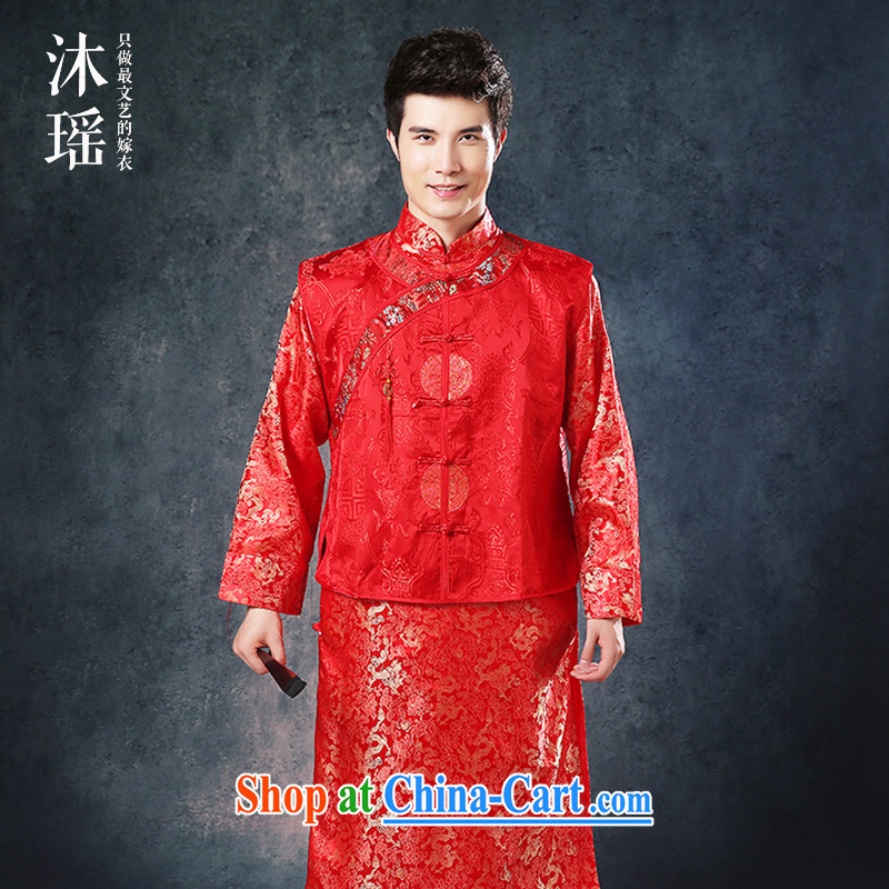 Mu Yao 2015 new Chinese wedding summer Man Soo-kimono-su Wo service suits costumes groom Chinese marriage the Code on red smock XL - brassieres 130 CM, Mu Yao, shopping on the Internet