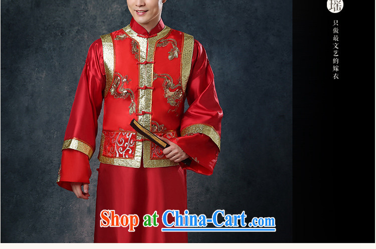 Mu Yao 2015 new Chinese wedding Summer Package Man Soo-kimono-su Wo service suits costumes groom Chinese marriage the code thick smock red XL brassieres 130 CM pictures, price, brand platters! Elections are good character, the national distribution, so why buy now enjoy more preferential! Health