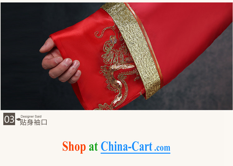 Mu Yao 2015 new Chinese wedding Summer Package Man Soo-kimono-su Wo service suits costumes groom Chinese marriage the code thick smock red XL brassieres 130 CM pictures, price, brand platters! Elections are good character, the national distribution, so why buy now enjoy more preferential! Health