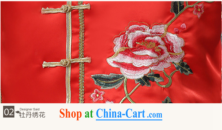 Mu Yao Chinese Man-soo Wo service long, toast the groom Service Package-soo and robes men's welcoming ceremony costumed Tang with the Code 2 is set to thick red XL brassieres 125 CM pictures, price, brand platters! Elections are good character, the national distribution, so why buy now enjoy more preferential! Health