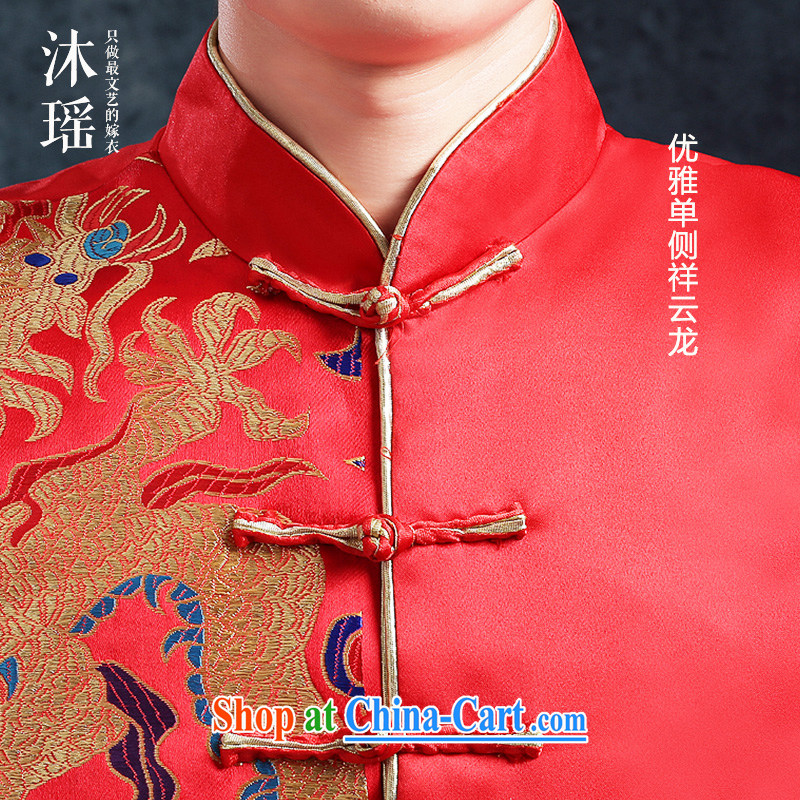 Mu Yao Man-soo Wo serving the groom Chinese wedding dresses and wedding men's costumes dress uniform toast the code Chinese suits, the dragon S 6412 XL brassieres 130 CM, Mu Yao, shopping on the Internet