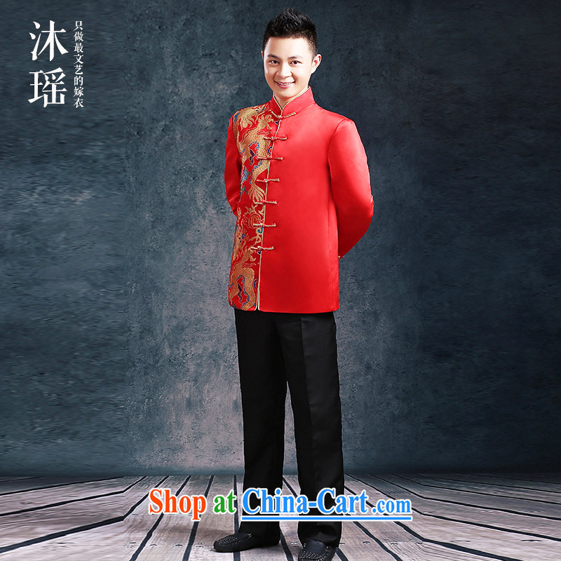 Mu Yao Man-soo Wo serving the groom Chinese wedding dresses and wedding men's costumes dress uniform toast the code Chinese suits, the dragon S 6412 XL brassieres 130 CM, Mu Yao, shopping on the Internet