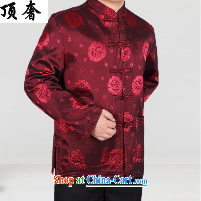 Top Luxury men Tang is relaxed version, for the buckle clothing and men's long-sleeved jacket spring, my father loaded the Code have been life wedding dress well field, red 175, and with the top luxury, shopping on the Internet