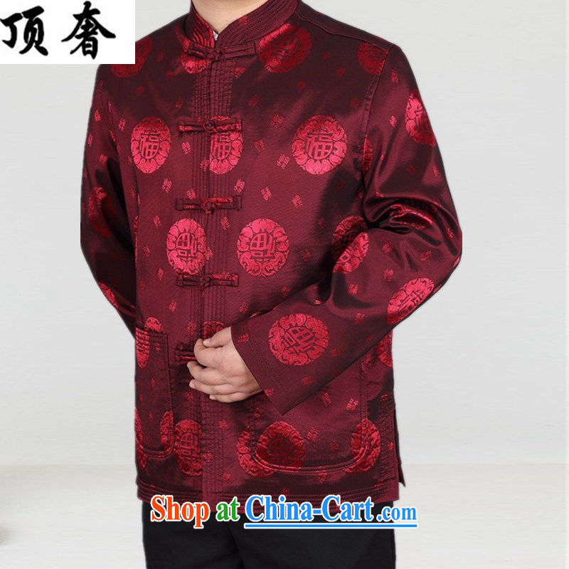Top Luxury men Tang is relaxed version, for the buckle clothing and men's long-sleeved jacket spring, my father loaded the Code have been life wedding dress well field, red 175, and with the top luxury, shopping on the Internet