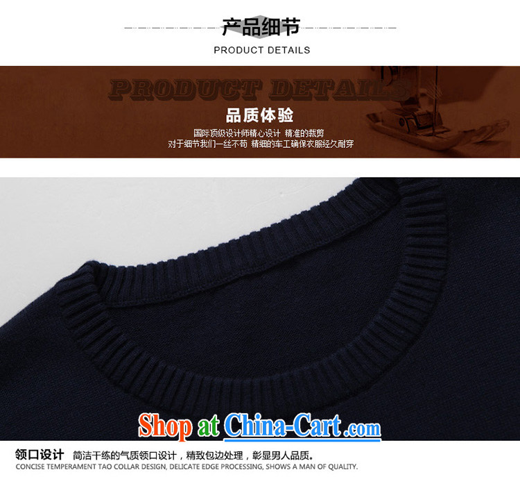 Global jeep 2015 new men's cotton 100 ground knitted T-shirt casual stylish long-sleeved round-collar and knit shirts and 2060 H aristocratic red XXL pictures, price, brand platters! Elections are good character, the national distribution, so why buy now enjoy more preferential! Health