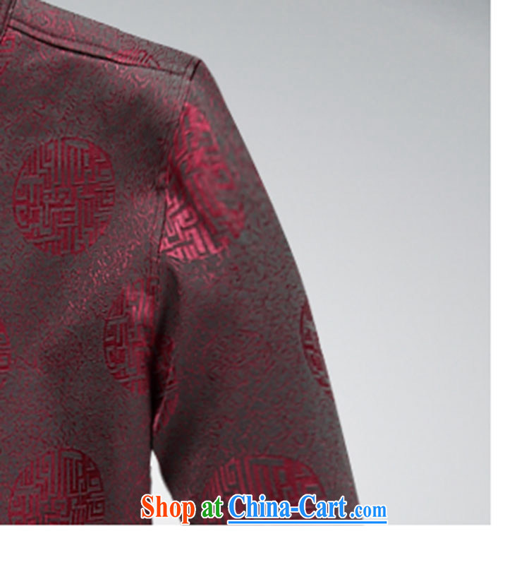 Meropia autumn and winter, men's Chinese China wind long-sleeved father replace older package purple XXXL pictures, price, brand platters! Elections are good character, the national distribution, so why buy now enjoy more preferential! Health