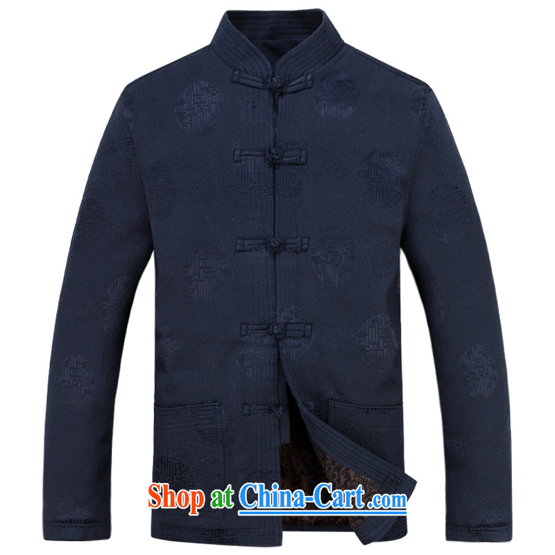 Meropia autumn and winter, male-tang on China wind long-sleeved father replace older Kit dark blue XXXL, MEROPIA, shopping on the Internet