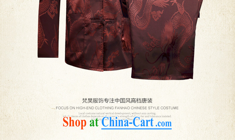 Van Gogh's new Chinese men's summer long-sleeved Kit Chinese, for the charge-back improved shirt birthday Chinese TCS 50 double-lung's Pearl gray 4 XL pictures, price, brand platters! Elections are good character, the national distribution, so why buy now enjoy more preferential! Health