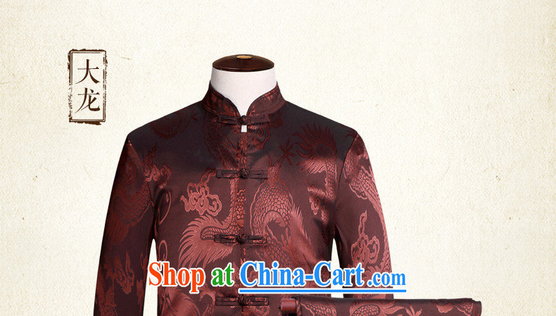 Van Gogh's new Chinese men's summer long-sleeved Kit Chinese, for the charge-back improved shirt birthday Chinese TCS 50 double-lung's Pearl gray 4 XL pictures, price, brand platters! Elections are good character, the national distribution, so why buy now enjoy more preferential! Health
