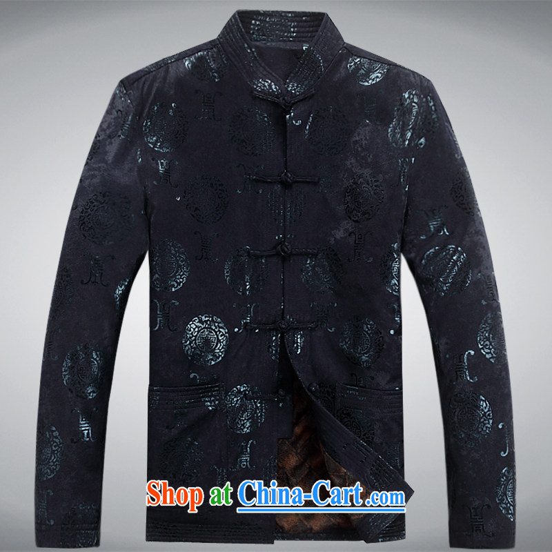 Meropia autumn and winter, men's Chinese China wind long-sleeved father replace older jacket dark blue XXXL