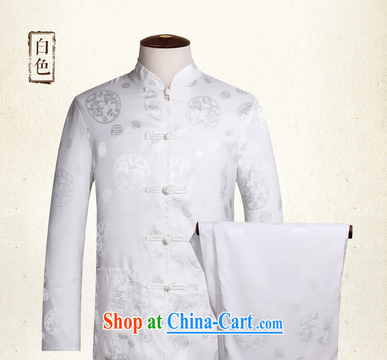 Van Gogh's annual Chinese men and Chinese long-sleeved Kit silk-tie National wind older shirt Dad replace TCS 502 blue XL pictures, price, brand platters! Elections are good character, the national distribution, so why buy now enjoy more preferential! Health