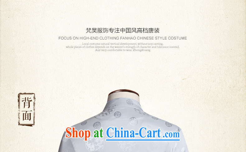 Van Gogh's annual Chinese men and Chinese long-sleeved Kit silk-tie National wind older shirt Dad replace TCS 502 blue XL pictures, price, brand platters! Elections are good character, the national distribution, so why buy now enjoy more preferential! Health