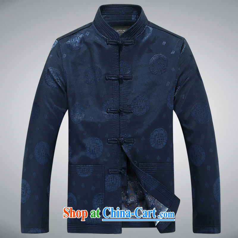 Meropia autumn and winter, male-tang on China wind long-sleeved father replace older jacket dark blue XXXL, MEROPIA, shopping on the Internet