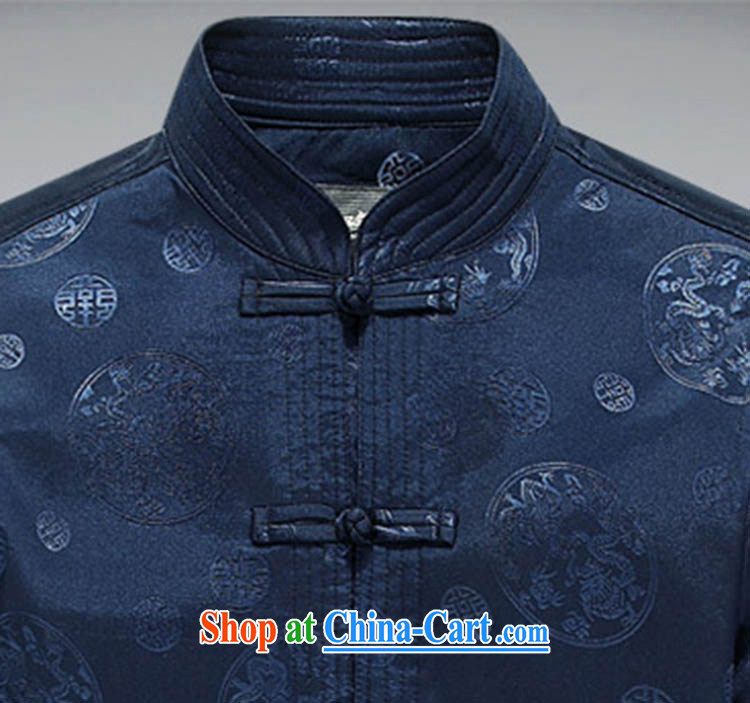 Meropia autumn and winter, men's Chinese China wind long-sleeved father replace older jacket dark blue XXXL pictures, price, brand platters! Elections are good character, the national distribution, so why buy now enjoy more preferential! Health