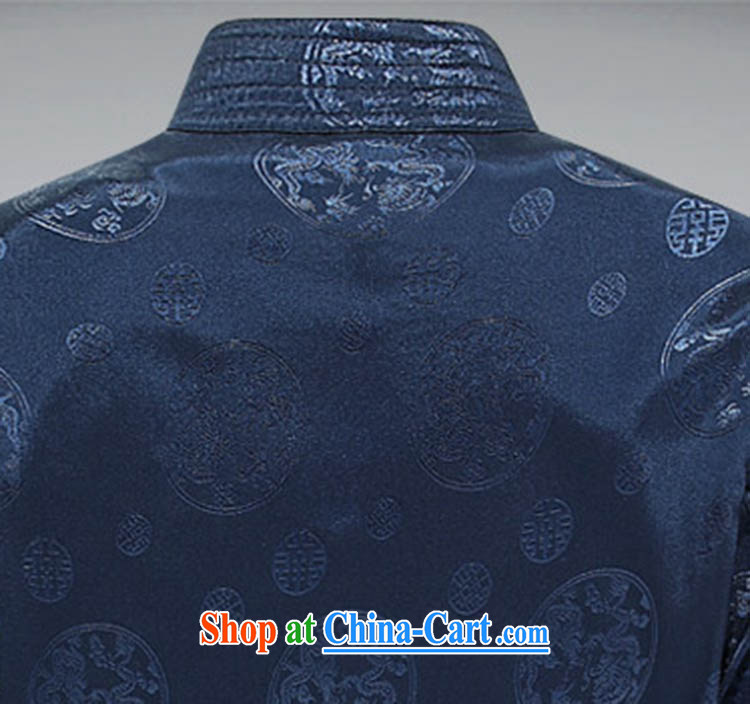 Meropia autumn and winter, men's Chinese China wind long-sleeved father replace older jacket dark blue XXXL pictures, price, brand platters! Elections are good character, the national distribution, so why buy now enjoy more preferential! Health