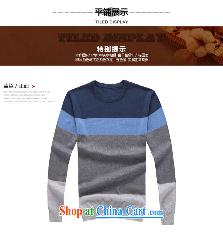 Global jeep 2015 new men's cotton stitching knitted shirts casual stylish long-sleeved round-collar and knit shirts and 2008 H Po blue XXXL pictures, price, brand platters! Elections are good character, the national distribution, so why buy now enjoy more preferential! Health