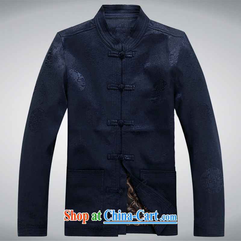 Meropia autumn and winter, male-tang on China wind long-sleeved father replace older Kit dark blue XXXL, MEROPIA, shopping on the Internet