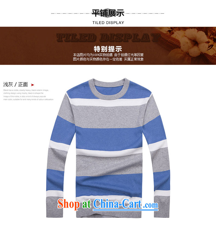 Global jeep 2015 new men's cotton stitching knitted T-shirt casual stylish long-sleeved round-collar and knit shirts and H 12 - 2011 wine red XXL pictures, price, brand platters! Elections are good character, the national distribution, so why buy now enjoy more preferential! Health