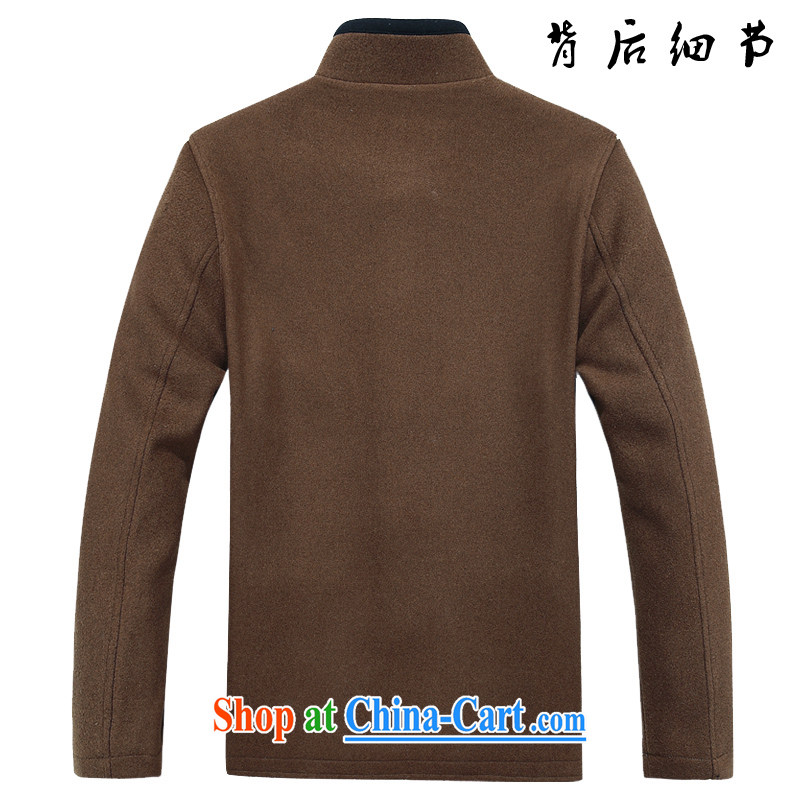 The Royal free Paul 2015 autumn and winter New Tang with long-sleeved brown hair that Chinese jacket men's thick Tang Replace T-shirt jacket men and package mail brown 190, the Royal free Paul (KADIZIYOUBAOLUO), online shopping