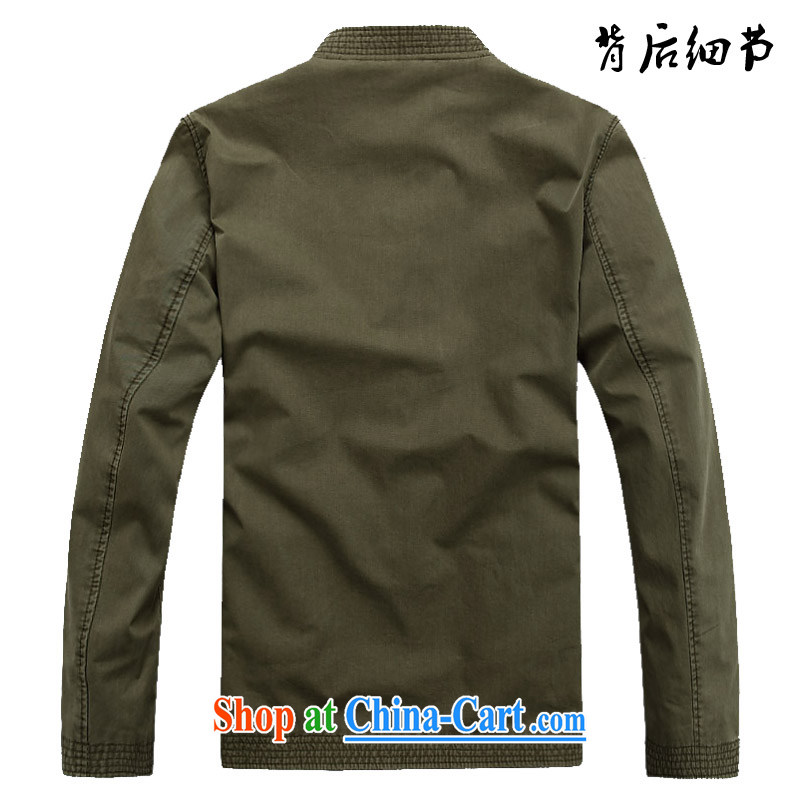 The Royal free Paul 2015 autumn and winter, the Chinese men's long-sleeved Tang fitted jacket ecological cotton Tang replacing men and long-sleeved jacket package mail no. 1 color 190, the Royal free Paul (KADIZIYOUBAOLUO), online shopping