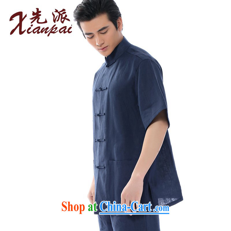To send new summer, new Chinese linen short-sleeve T-shirt traditional retro casual relaxed his father, for the buckle yi tang on men and stylish Chinese style Dress Shirt only blue linen short-sleeve T-shirt XXXL, first (xianpai), online shopping