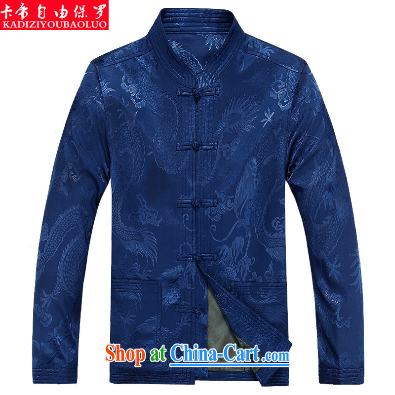 The Royal free Paul 2015 men's fall/winter New Tang with long-sleeved Chinese men's jacket coat Tang with long-sleeved shirt and package mail blue/A 190, the Dili free Paul (KADIZIYOUBAOLUO), online shopping