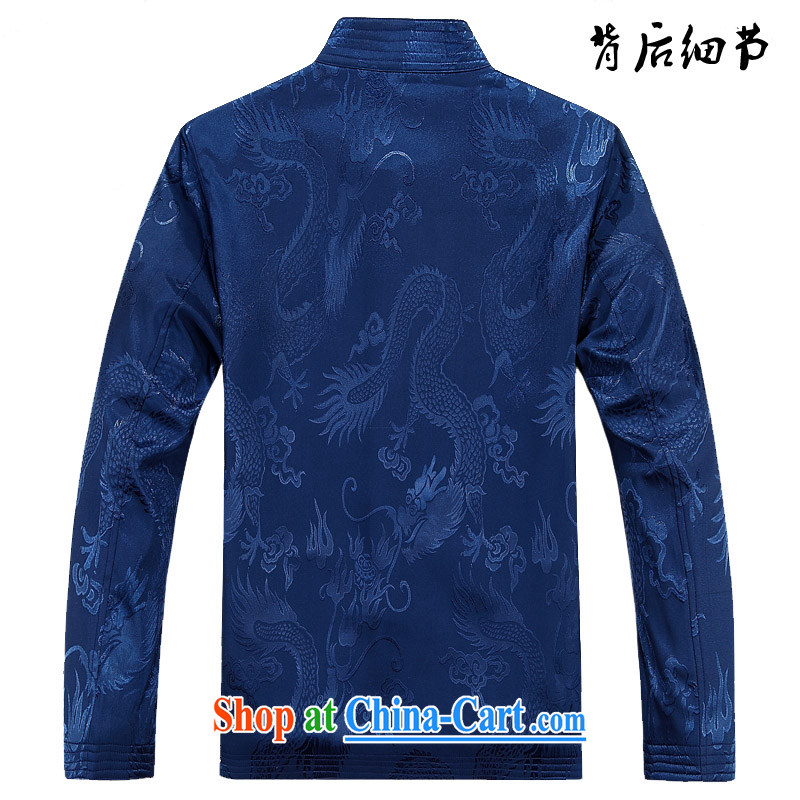 The Royal free Paul 2015 men's fall/winter New Tang with long-sleeved Chinese men's jacket coat Tang with long-sleeved shirt and package mail blue/A 190, the Dili free Paul (KADIZIYOUBAOLUO), online shopping