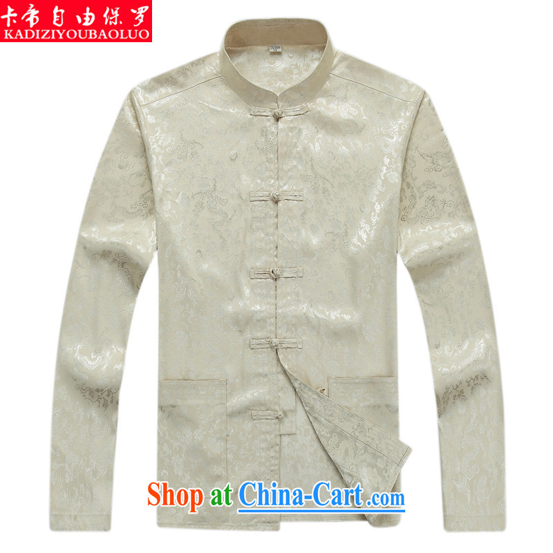 The Royal free Paul men's 2015 fall/winter New Products Chinese men's long-sleeved Tang replacing the older clothing jacket Kit Tang on the package mail beige/A 190, the Dili free Paul (KADIZIYOUBAOLUO), online shopping