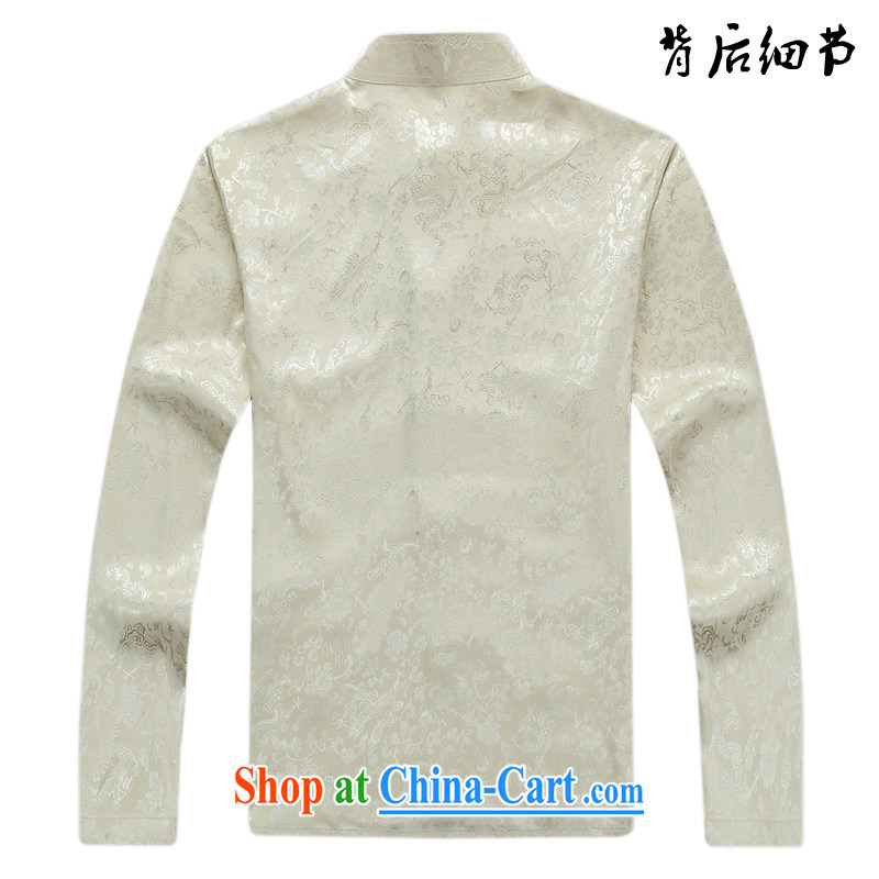 The Royal free Paul men's 2015 fall/winter New Products Chinese men's long-sleeved Tang replacing the older clothing jacket Kit Tang on the package mail beige/A 190, the Dili free Paul (KADIZIYOUBAOLUO), online shopping