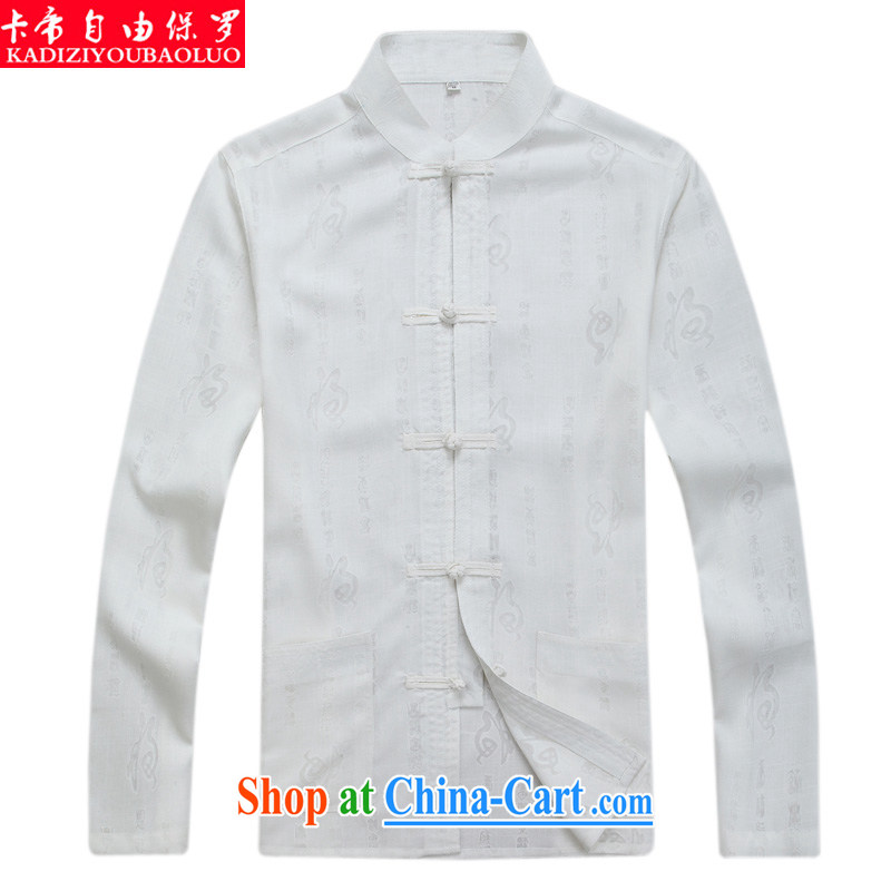 The Royal free Paul men's 2015 fall/winter New Products Chinese men's long-sleeved Tang replacing the older clothing jacket Kit Tang on the package mail White/A 190, the Dili free Paul (KADIZIYOUBAOLUO), shopping on the Internet