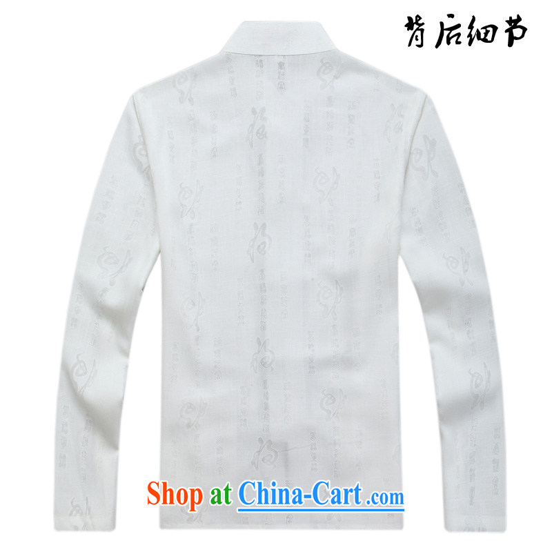 The Royal free Paul men's 2015 fall/winter New Products Chinese men's long-sleeved Tang replacing the older clothing jacket Kit Tang on the package mail White/A 190, the Dili free Paul (KADIZIYOUBAOLUO), shopping on the Internet