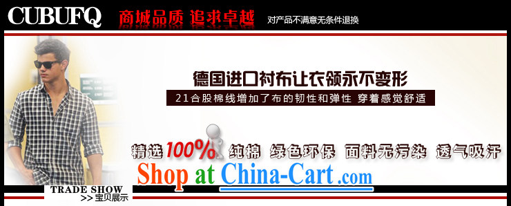 cubufq cotton Chinese clothing old muslin Chinese cotton Chinese clothes Chinese clothing casual clothing black pictures, price, brand platters! Elections are good character, the national distribution, so why buy now enjoy more preferential! Health