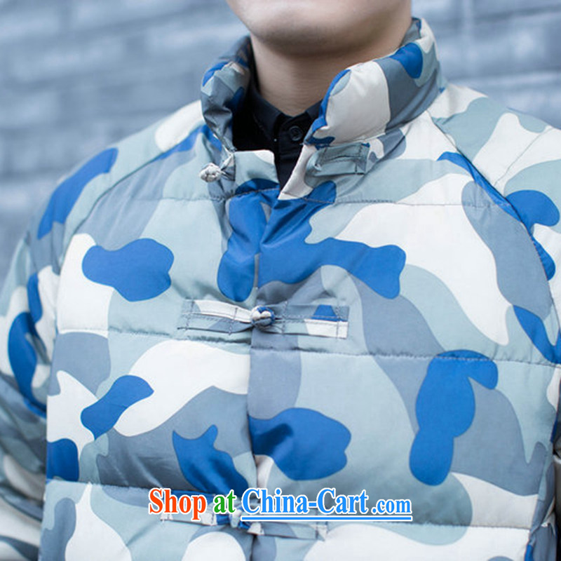 Find Sophie winter clothing New and Improved stylish men Tang with feather cotton clothing and leisure, for mini-Chinese Wind Jacket Picture Color 2 XL, flexible employment, and, on-line shopping