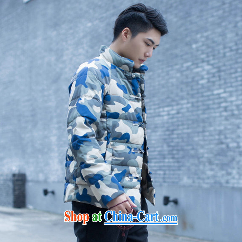 spend the winter clothing New and Improved stylish men Tang with feather cotton clothing and leisure, for mini-Chinese wind jacket such as the color 2 XL, figure, and, shopping on the Internet