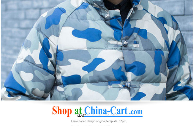 Dan smoke winter clothing New and Improved stylish men Tang with feather cotton clothing and leisure, for mini-Chinese wind jacket as shown color XXL pictures, price, brand platters! Elections are good character, the national distribution, so why buy now enjoy more preferential! Health