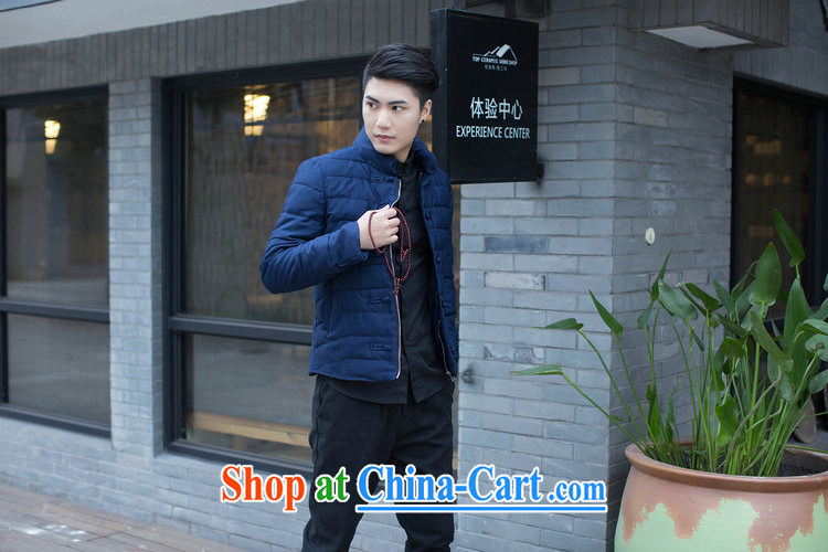 Dan smoke men Tang with autumn and winter pure color manually for the clip China wind and feather cotton suit cultivating jacket folder and picture color 3XL pictures, price, brand platters! Elections are good character, the national distribution, so why buy now enjoy more preferential! Health