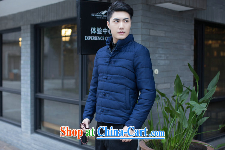 Take the male Tang with autumn and winter pure color manually for the buckle China wind and feather cotton suit cultivating jacket folder and picture color 3XL pictures, price, brand platters! Elections are good character, the national distribution, so why buy now enjoy more preferential! Health