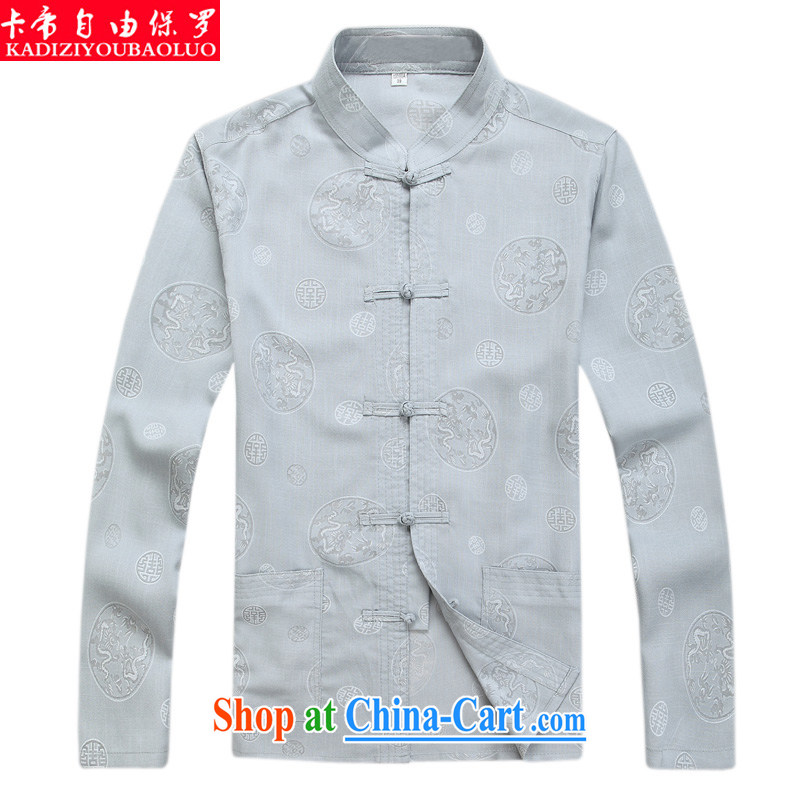 The Royal free Paul men's 2015 fall/winter New Products Chinese men's long-sleeved Tang replacing the older clothing jacket Kit Tang on the package mail Gray/A 190, the Dili free Paul (KADIZIYOUBAOLUO), shopping on the Internet