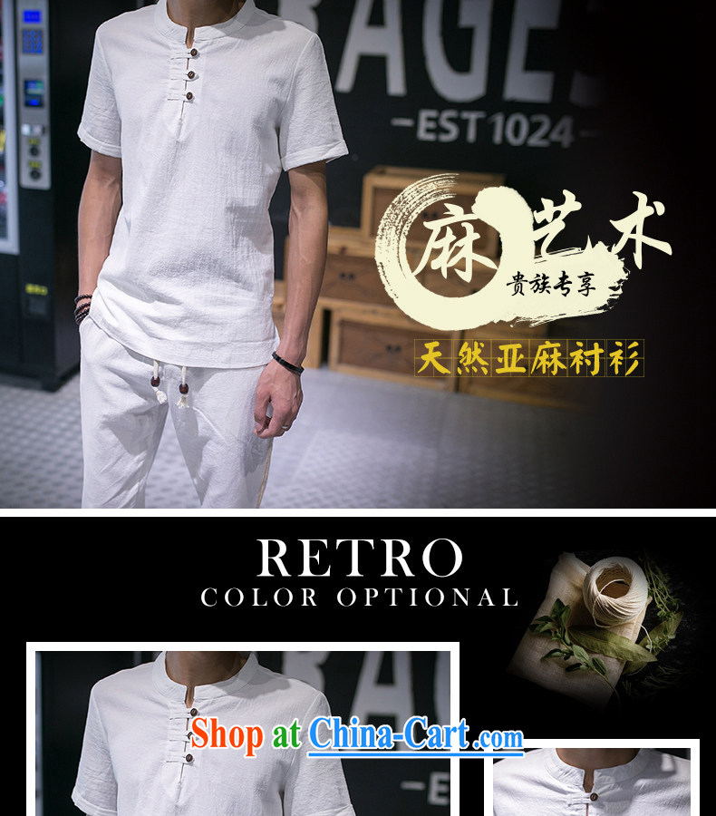 Check unit summer loose thin male T shirts China wind antique linen cotton Ma V for simple and short-sleeved pants Kit Chinese Generalissimo 8016 dark L pictures, price, brand platters! Elections are good character, the national distribution, so why buy now enjoy more preferential! Health