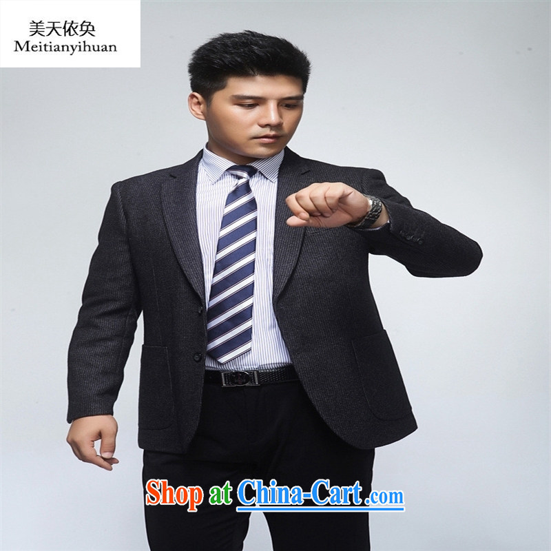 New Men's suit middle-aged men's woolen click the Standard men's casual jacket in figure 190 56, and the United States according to Day together (meitianyihuan), shopping on the Internet