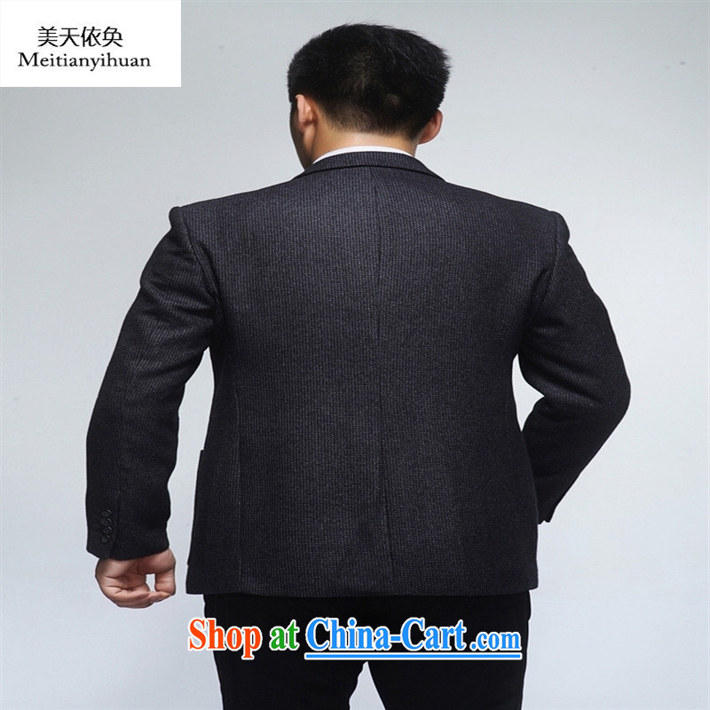 New Men's suit middle-aged men's woolen click the Standard men's casual jacket in figure 190 56, and the United States according to Day together (meitianyihuan), shopping on the Internet